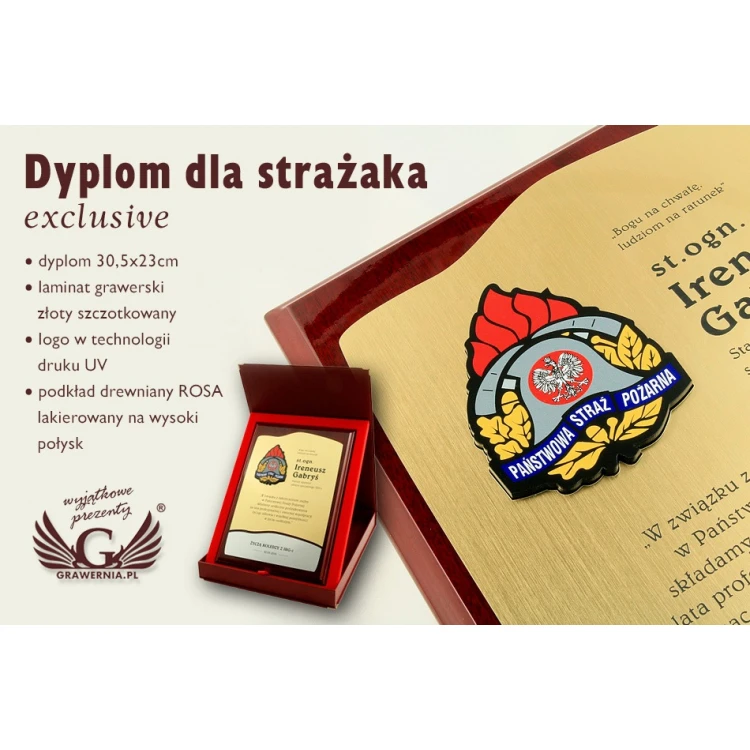 Dyplom dla strażaka - ZŁOTY - DUV006 - cyfrowy druk UV