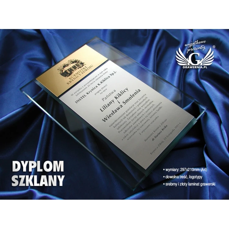 DYPLOM SZKLANY - DSZ006 - Certyfikat, Podziękowanie, Wyróżnienie