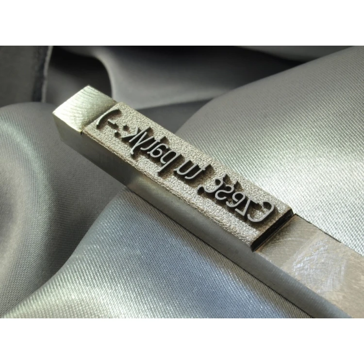 HOTSTAMP - Matryca / Pieczęć stalowa do wyciskania logotypu na gorąco
