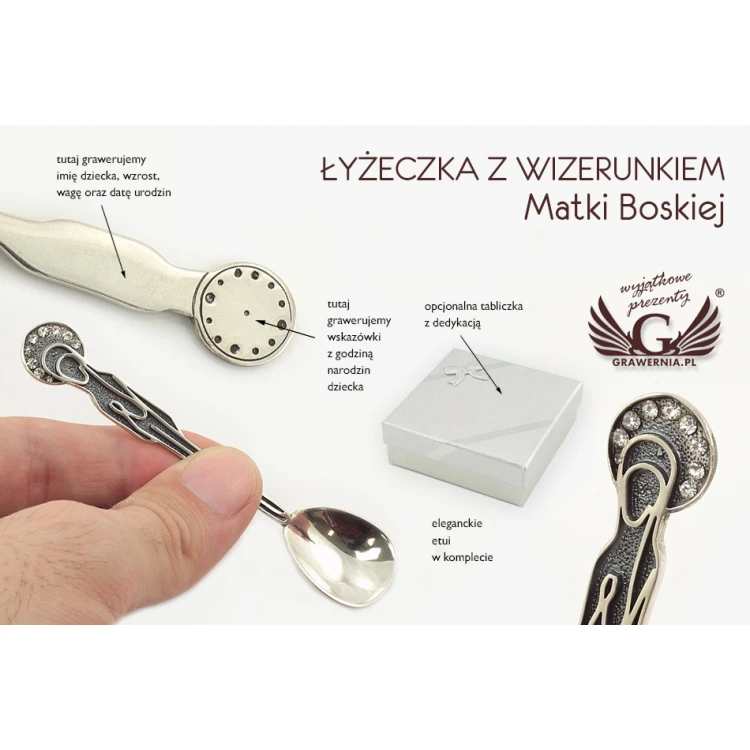 Łyżeczka srebrna z wizerunkiem Matki Boskiej w welurowym pudełku z dedykacją - Pamiątka Chrztu Świętego - SRB015