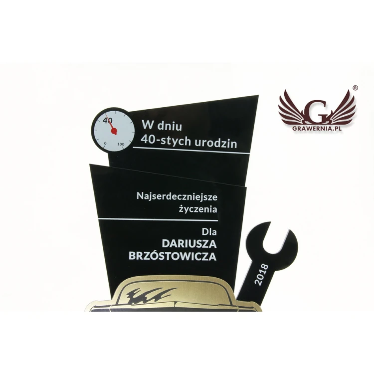 Trofeum akrylowe - EXTREME- model DTA40 - wys. 21,5cm