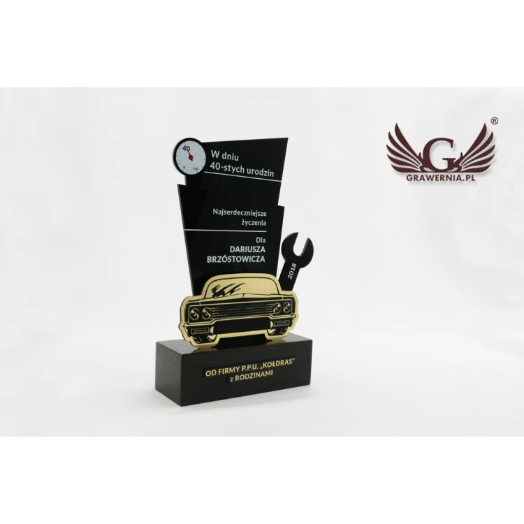Trofeum akrylowe - EXTREME- model DTA40 - wys. 21,5cm